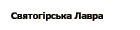 ������і����� �����
