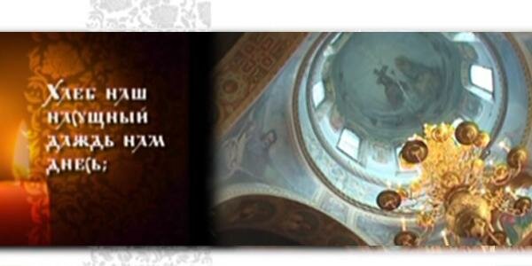 Разовий проект